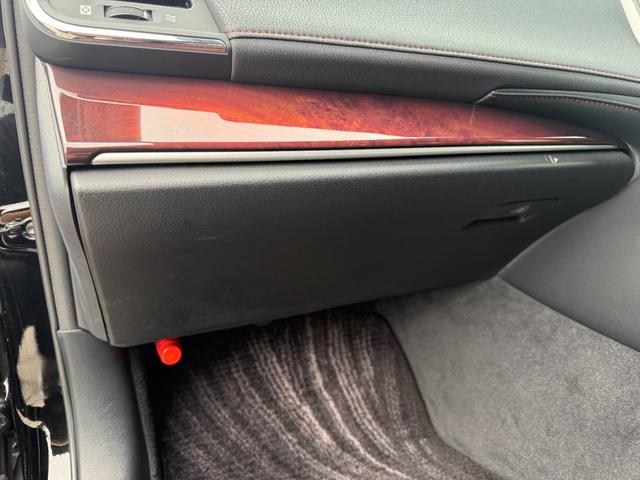 クラウンマジェスタ Fバージョン トヨタセーフティセンス 全席シートヒーター/前席シートエアコン 純正17インチAW ブラインドスポットモニター 純正ナビ バックカメラ クルーズコントロール パワーシート LEDヘッド&フォグ ETC(46枚目)