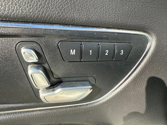 ＣＬＡクラス ＣＬＡ１８０　ＡＭＧ　スタイル　レーダーセーフティＰＫＧ　パノラミックスライディングルーフ　Ｈａｒｍａｎ／Ｋａｒｄｏｎスピーカー　ハーフレザーシート　シートヒータ　パワーシート　純正１８インチＡＷ　クルーズコントロール　Ｂカメラ（66枚目）