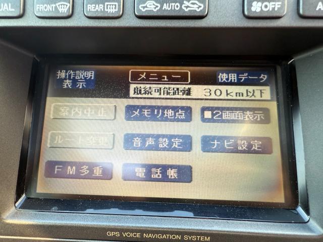 セルシオ Ａ仕様　ｅＲバージョン　サンルーフ　新品ＡＭＥ１９インチＡＷ　ビルシュタインダウンサスペンション　黒革シート　シートヒーター　クルーズコントロール　純正ナビ　パワーシート　フロントイエローフォグ　ＥＴＣ　ウッドコンビハンドル（39枚目）