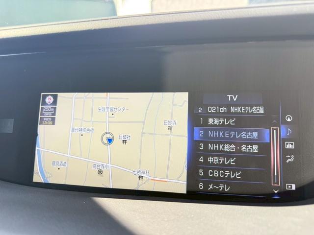 ご来店頂く全てのお客様へ最高のパフォーマンスでお出迎えさせて頂きます。皆様からのお問い合わせスタッフ一同心からお待ちしております。お問い合わせ→０５６７−３３−２０８８までお願い致します。