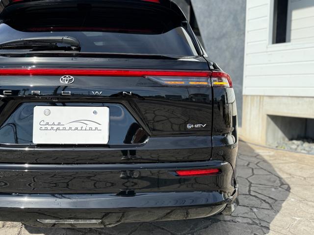 クラウンエステート Z パノラマルーフ モデリスタエアロF/S/R 黒革シート 純正12,3型ナビ 全周囲カメラ デジタルインナーミラー シートヒーター/エアコン ヘッドアップディスプレイ ETC2.0 置くだけ充電(26枚目)