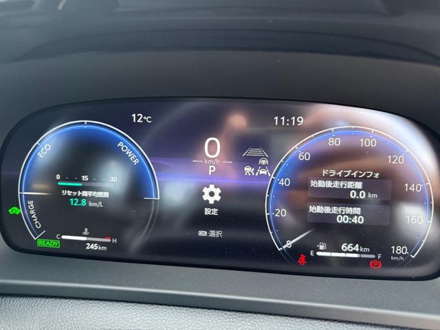 クラウンエステート Z パノラマルーフ モデリスタエアロF/S/R 黒革シート 純正12,3型ナビ 全周囲カメラ デジタルインナーミラー シートヒーター/エアコン ヘッドアップディスプレイ ETC2.0 置くだけ充電(40枚目)