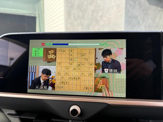 クラウンエステート Z パノラマルーフ モデリスタエアロF/S/R 黒革シート 純正12,3型ナビ 全周囲カメラ デジタルインナーミラー シートヒーター/エアコン ヘッドアップディスプレイ ETC2.0 置くだけ充電(45枚目)