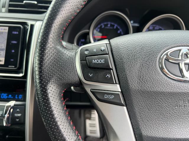 マークX 250RDS 新品マルチフォルケッタ20インチAW 新品BLITZ車高調 黒/赤レザーシート ECLIPSEナビ シートヒーター LEDヘッドライト バックカメラ フルセグTV クルーズコントロール ETC(35枚目)