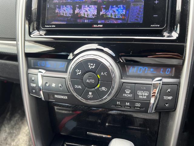 マークX 250RDS 新品マルチフォルケッタ20インチAW 新品BLITZ車高調 黒/赤レザーシート ECLIPSEナビ シートヒーター LEDヘッドライト バックカメラ フルセグTV クルーズコントロール ETC(43枚目)