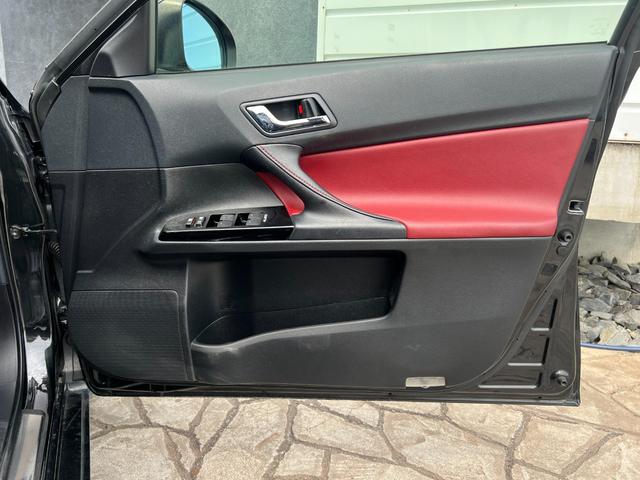 マークX 250RDS 新品マルチフォルケッタ20インチAW 新品BLITZ車高調 黒/赤レザーシート ECLIPSEナビ シートヒーター LEDヘッドライト バックカメラ フルセグTV クルーズコントロール ETC(46枚目)