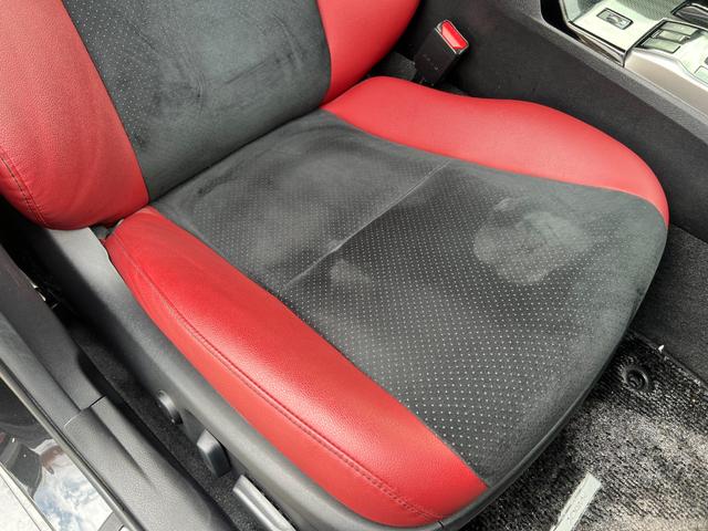 マークX 250RDS 新品マルチフォルケッタ20インチAW 新品BLITZ車高調 黒/赤レザーシート ECLIPSEナビ シートヒーター LEDヘッドライト バックカメラ フルセグTV クルーズコントロール ETC(51枚目)