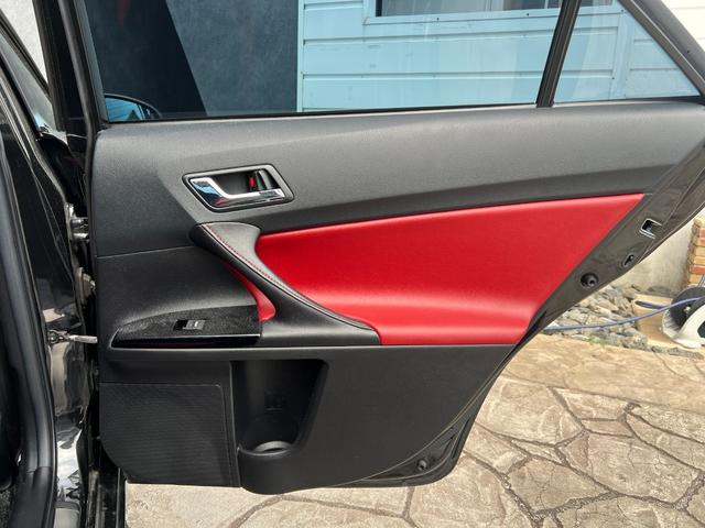 マークX 250RDS 新品マルチフォルケッタ20インチAW 新品BLITZ車高調 黒/赤レザーシート ECLIPSEナビ シートヒーター LEDヘッドライト バックカメラ フルセグTV クルーズコントロール ETC(59枚目)