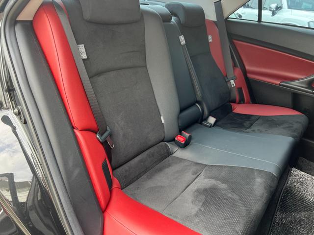 マークX 250RDS 新品マルチフォルケッタ20インチAW 新品BLITZ車高調 黒/赤レザーシート ECLIPSEナビ シートヒーター LEDヘッドライト バックカメラ フルセグTV クルーズコントロール ETC(62枚目)