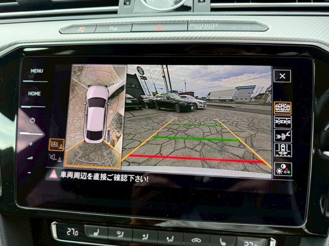 アルテオン ＴＳＩ　４モーション　Ｒラインアドバンス　ナビ　フルセグテレビ　パノラミックビューモニター　ＬＥＤヘッドライト　純正２０インチアルミホイール　アンビエントライト　パワーリアゲート　シートヒーター　ヘッドアップディスプレイ　オールインセーフティ（15枚目）
