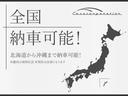 フロントグリルやトランクリッド、ステアリング、シートステッチにジャガーハイパーパフォーマンスを象徴とさせる特別エンブレムやステッチが添えられております。