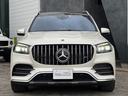 MERCEDES BENZ GLS