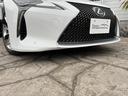 ＬＣ ＬＣ５００　Ｌパッケージ　ＴＲＤエアロ　パノラマルーフ　２１インチＡＷ　ブリージーブルーインテリア　ヘッドアップディスプレイ　３眼ＬＥＤヘッドライト　ホワイトレザーシート　パワーシート　フルセグＴＶ　ＥＴＣ２．０　ＢＳＭ（6枚目）