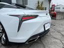 ＬＣ５００　Ｌパッケージ　ＴＲＤエアロ　パノラマルーフ　２１インチＡＷ　ブリージーブルーインテリア　ヘッドアップディスプレイ　３眼ＬＥＤヘッドライト　ホワイトレザーシート　パワーシート　フルセグＴＶ　ＥＴＣ２．０　ＢＳＭ（14枚目）