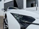 ＬＣ５００　Ｓパッケージ　ＴＲＤエアロ（Ｆ／Ｓ／Ｒ）リヤスポイラー　リヤディフーザー　マークレビンソンサウンド　２１インチＡＷ　アルカンターラ＆本革シート　カーボンルーフ　リモートスタート　パワーシート　ＥＴＣ２．０(7枚目)