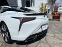 ＬＣ５００　Ｓパッケージ　ＴＲＤエアロ（Ｆ／Ｓ／Ｒ）リヤスポイラー　リヤディフーザー　マークレビンソンサウンド　２１インチＡＷ　アルカンターラ＆本革シート　カーボンルーフ　リモートスタート　パワーシート　ＥＴＣ２．０（17枚目）