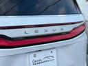 LEXUS LM