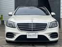 MERCEDES BENZ S-CLASS