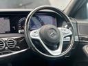 MERCEDES BENZ S-CLASS