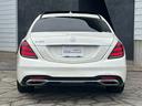 MERCEDES BENZ S-CLASS