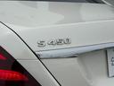 MERCEDES BENZ S-CLASS