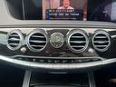 MERCEDES BENZ S-CLASS