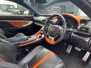 LEXUS RC F