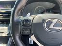 LEXUS RC