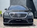MERCEDES BENZ S-CLASS