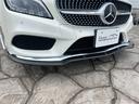 MERCEDES BENZ CLS-CLASS