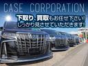 ＲＳアドバンス　サンルーフ　黒革シート　純正１８インチＡＷ　シートヒーター　ベンチレーション　３眼ＬＥＤヘッドライト　シーケンシャルウィンカー　コーナーセンサー　パワーシート　クルーズコントロール　トヨタセフティー（74枚目）