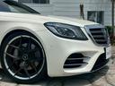 MERCEDES BENZ S-CLASS