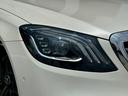 MERCEDES BENZ S-CLASS