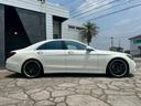 MERCEDES BENZ S-CLASS