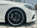 MERCEDES BENZ S-CLASS