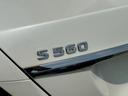MERCEDES BENZ S-CLASS