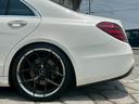 MERCEDES BENZ S-CLASS