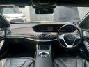 MERCEDES BENZ S-CLASS