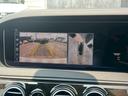 MERCEDES BENZ S-CLASS
