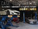 MERCEDES BENZ S-CLASS