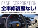 ご来店頂く全てのお客様へ最高のパフォーマンスでお出迎えさせて頂きます。皆様からのお問い合わせスタッフ一同心からお待ちしております。お問い合わせ→0567-33-2088までお願い致します。