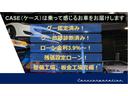 全国納車可能です。陸送費用等、お気軽にお問い合わせ下さい。