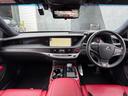 LS LS500h Fスポーツ 4WD サンルーフ TRDエアロF/S/R TRDマフラー デジタルインナーミラー パノラミックビューモニター ブラインドスポットモニター ヘッドアップディスプレイ パワートランク 純正ナビ ETC(6枚目)