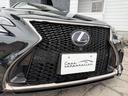 LS500h Fスポーツ 4WD サンルーフ TRDエアロF/S/R TRDマフラー デジタルインナーミラー パノラミックビューモニター ブラインドスポットモニター ヘッドアップディスプレイ パワートランク 純正ナビ ETC(11枚目)