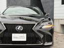 LS500h Fスポーツ 4WD サンルーフ TRDエアロF/S/R TRDマフラー デジタルインナーミラー パノラミックビューモニター ブラインドスポットモニター ヘッドアップディスプレイ パワートランク 純正ナビ ETC(16枚目)