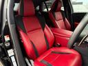 LS500h Fスポーツ 4WD サンルーフ TRDエアロF/S/R TRDマフラー デジタルインナーミラー パノラミックビューモニター ブラインドスポットモニター ヘッドアップディスプレイ パワートランク 純正ナビ ETC(55枚目)