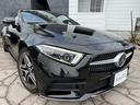 CLS220d スポーツ エクスクルーシブパッケージ サンルーフ ブルメスター レーダーセーフティPKG HUD 360度カメラ シートヒーター/ベンチレーション 純正19インチAW ブラックレザーシート パワーシート パワーバックドア ETC(10枚目)
