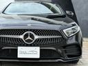 CLS220d スポーツ エクスクルーシブパッケージ サンルーフ ブルメスター レーダーセーフティPKG HUD 360度カメラ シートヒーター/ベンチレーション 純正19インチAW ブラックレザーシート パワーシート パワーバックドア ETC(16枚目)
