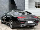 CLS220d スポーツ エクスクルーシブパッケージ サンルーフ ブルメスター レーダーセーフティPKG HUD 360度カメラ シートヒーター/ベンチレーション 純正19インチAW ブラックレザーシート パワーシート パワーバックドア ETC(23枚目)