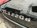 CLS220d スポーツ エクスクルーシブパッケージ サンルーフ ブルメスター レーダーセーフティPKG HUD 360度カメラ シートヒーター/ベンチレーション 純正19インチAW ブラックレザーシート パワーシート パワーバックドア ETC(25枚目)